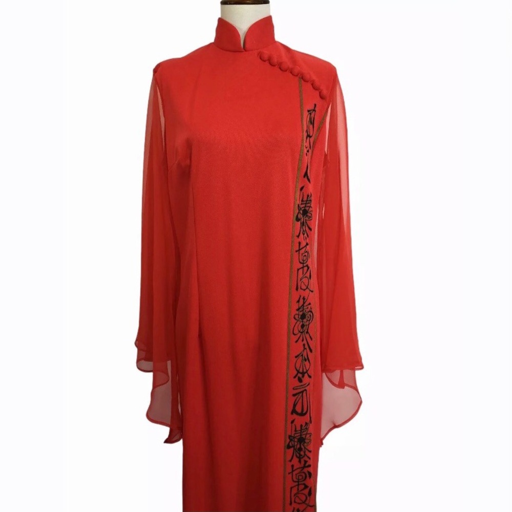 Alfred Shaheen Vintage Asian Inspired maxi dress - Picture 5 of 12